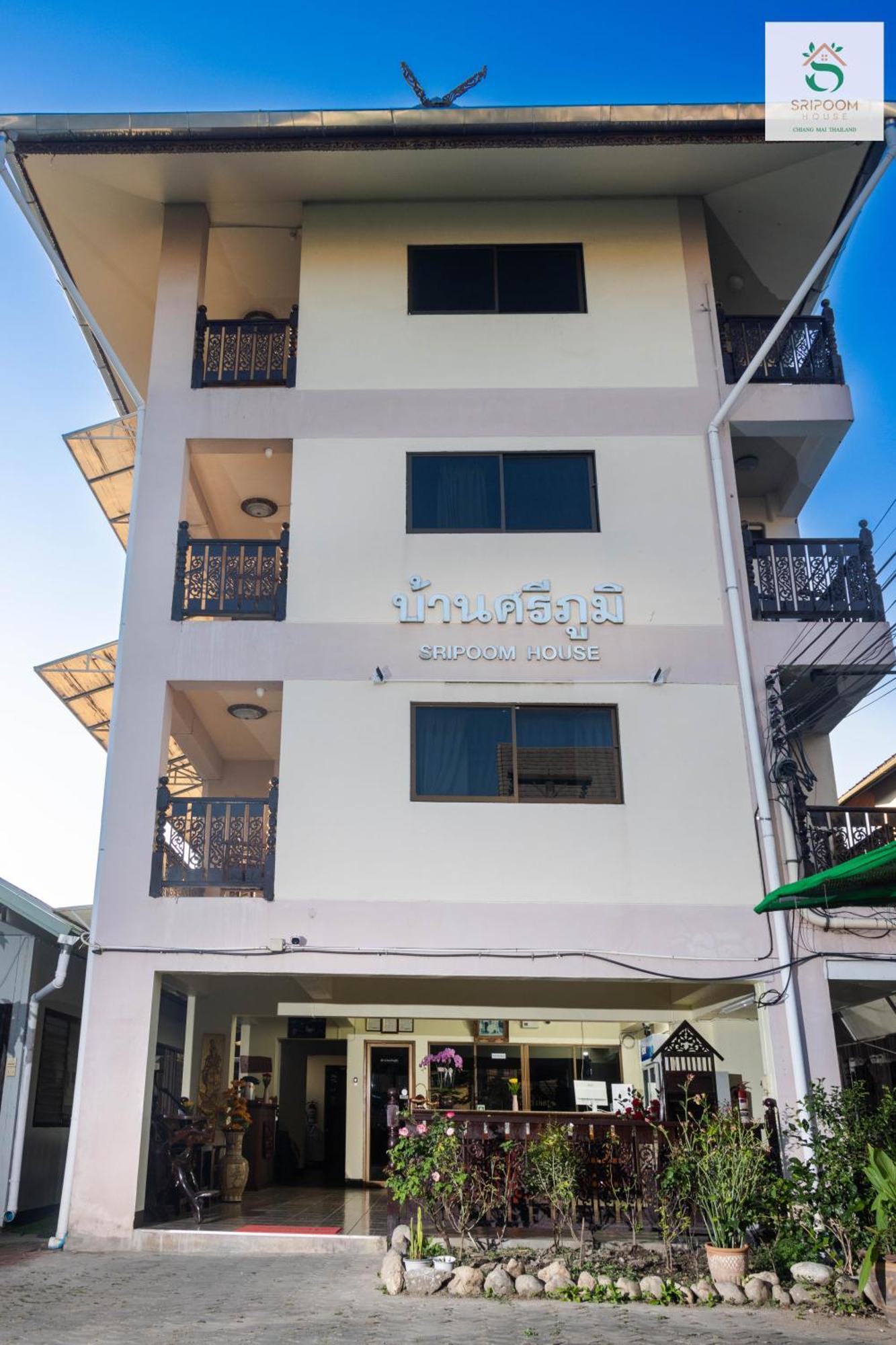 Sripoom House 1 Otel Chiang Mai Dış mekan fotoğraf